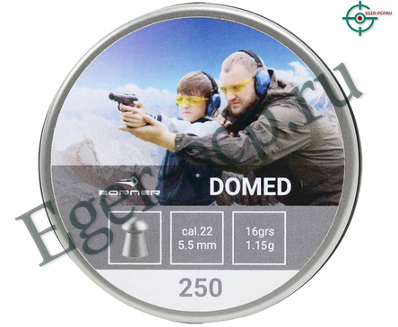 Пули пневматические Borner Domed 5.5 мм (250 шт, 1.15 грамм)